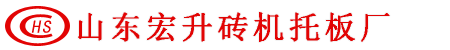 美國(guó)奧豪斯